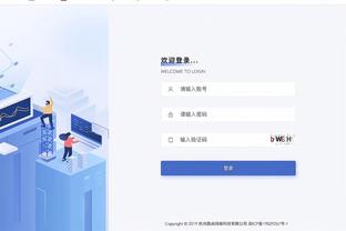 18luck网址登录截图0